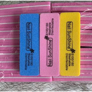 Dũa Phào Bafe Nail SunShine - Lẻ 1 Cái