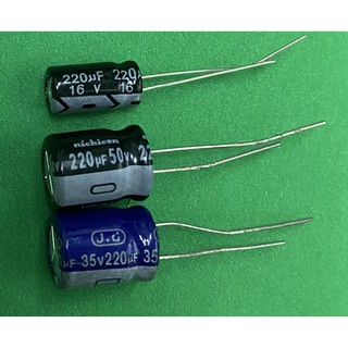 Bộ 10 Chiếc Tụ hóa 220uF