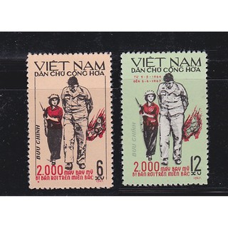 Tem sưu tập MS 205 Tem Việt Nam Bắn rơi 2000 máy bay mỹ 1967