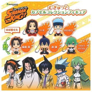 ĐỒ CHƠI GACHA MÓC KHOÁ MÔ HÌNH SHAMAN KING VUA PHÁP THUẬT HIMECHAN