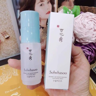 Xịt khoáng Sulwhasoo xịt dưỡng ẩm, dưỡng trắng 30ml