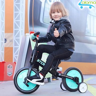 Xe đạp thăng bằng tập đi chắc chắn cho bé BABY HUG ST-4B có bánh phụ và bàn đạp gắn liền hoặc tháo rời