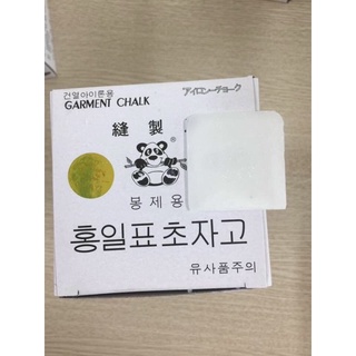 Phấn gấu ngậm cành trúc (tem vàng)