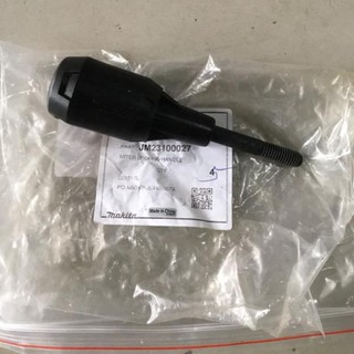 [Chính Hãng] Tay cầm máy cắt nhôm LS1018