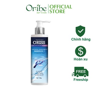 Dầu Gội Thảo Dược Sạch Gàu Oribe 150g