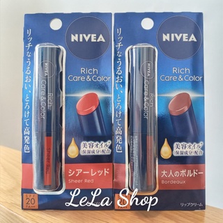 Son Dưỡng Môi Chống Nắng Nivea Rich Care and Color nội địa Nhật