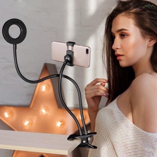 Bộ Phát Livetream có đèn 2in1 ĐA NĂNG Loại Kẹp
