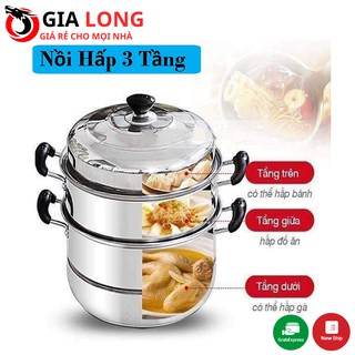 [TẶNG KHĂN LAU] Nồi Hấp 3 Tầng Inox Size 28cm Tiện Dụng Dùng Cho Mọi Loại Bếp