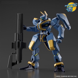 [Bandai] Mô hình lắp ráp Kyoukai Senki 03 MAILeS Jogan HG 1/72 Plastic model