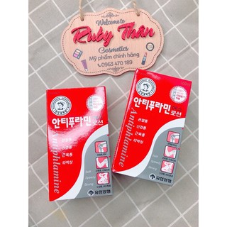 Dầu Nóng Xoa Bóp Antiphlamine Hàn Quốc (100ml)