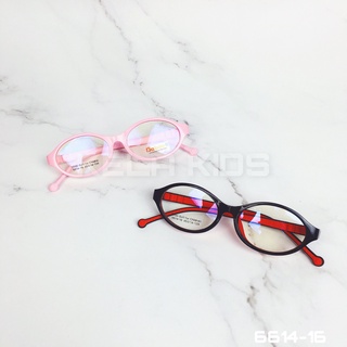 Kính Trẻ Em - Gọng Kính Giả Cận Chống Bụi Phù Hợp Cho Các Bé Từ 1 - 8 Tuổi Ms: 6614-16