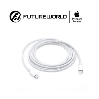 Apple USB-C Charge Cable (2M)- Hàng Chính Hãng [Futureworld- APR]