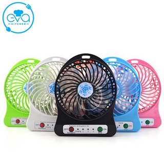 Quạt Sac Mini Cầm Tay 3 Tốc Độ Siêu Mát