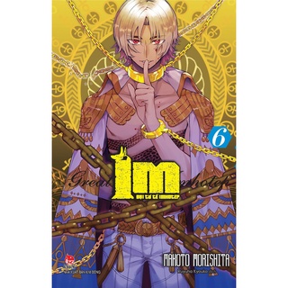 Truyện tranh Im - Đại tư tế Imhotep - Tập 6 - NXB Kim Đồng