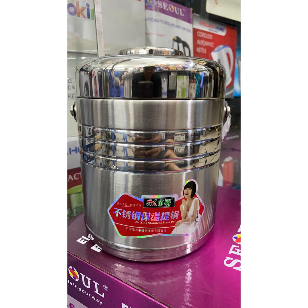 cặp lồng cơm INOX 1,9 lít