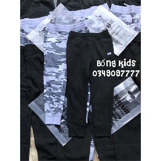 Quần Nỉ Bé Trai Lót Bông DSG