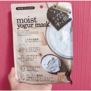 Mặt nạ sữa chua Moist Yogur (Made in Japan)
