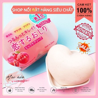 Xà Phòng Ngừa Thâm Mông Pelican Hip Care Soap Peach For Back, 80g Hình Trái Đào Nhật Bản