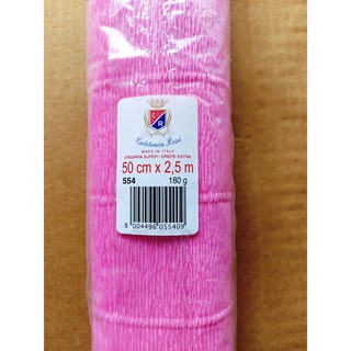 Giấy nhún ý 180gr 554 màu hồng baby - 1 cuộn