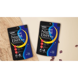 TRÀ NIGHT DIET TEA NHẬT