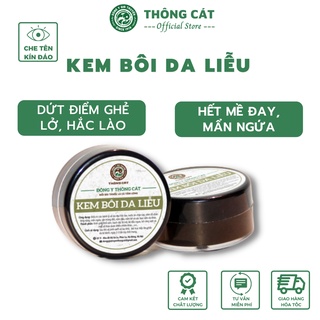 Kem bôi da liễu, kem bôi da Thông Cát HCM dứt điểm nấm da đầu, ghẻ lở, hắc lào, lang ben