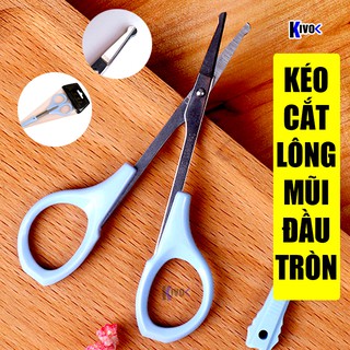 [ĐẦU TRÒN] Kéo Cắt Lông Mũi / Lông Mi / Lông Mày Cao Cấp Loại Tốt Đầu Bo Tròn - Kéo Cắt Tỉa Lông Mũi Chân Mày - CA868