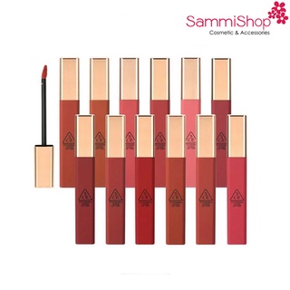 3CE Son kem Cloud Lip Tint