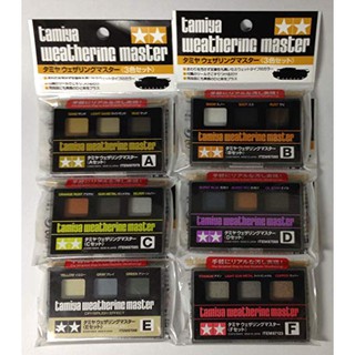 Màu tạo hiệu ứng mô hình figure quân sự gundam Tamiya weathering master - Dụng cụ tool hobby