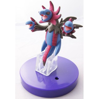 Mô hình Zukan 1/40 Hydreigon Takara Tomy