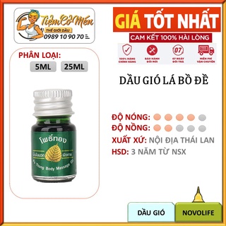 DẦU BỒ ĐỀ THÁI LAN 5ML - DẦU MASSAGE DẦU GIÓ XANH THÁI LAN NỘI ĐỊA - CHĂM SÓC SỨC KHỎE GIA ĐÌNH - TIỆM CÔ MÉN