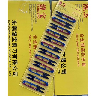 Vỉ 12 cây kéo bấm chỉ xanh đỏ Fengbao hàng chuẩn