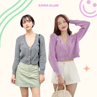 CARA Áo Cardigan Milya màu xám/tím cổ V tay dài chất len dệt phù hợp dạo phố