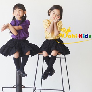 Chân Váy Bé Gái Xinh 2 Tầng Dáng Xòe Đẹp Vải Tự Nhiên