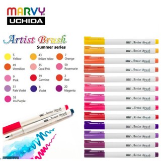 Marvy Artist Brush No.1100 (Bút Lông Màu Marvy Summer Series)