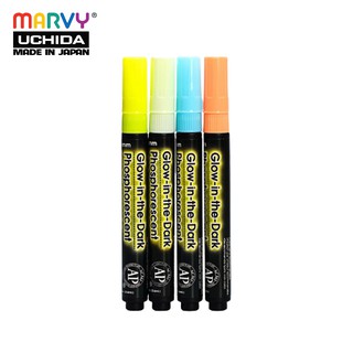 Bút Vẽ Vải Lên Màu Dạ Quang MARVY 222S