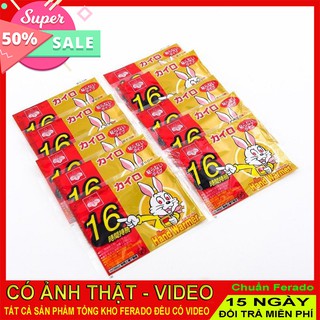 Miếng dán giữ nhiệt Kairo giữ ấm 16 tiếng