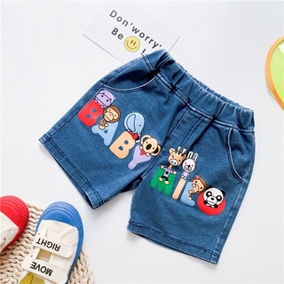 Quần đùi quần ngắn short denim vải mềm giả bò cho bé