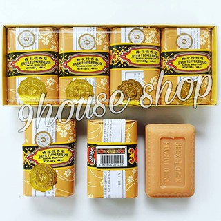 Lốc 4 Xà Bông Trầm Con Ong Bee &amp; Flower Brand