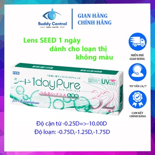 Hộp 32 lens kính áp tròng SEED 1 ngày 1 day Pure moisture for Astigmatism dành cho cận - loạn thị