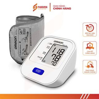 Máy đo Huyết áp Bắp tay Omron Hem-7120 | Bảo hành 5 năm  |  Chính hãng  |  OMRON Nhật Bản