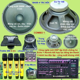Mạch loa kéo 4 tấc đôi 400W + 400W DSP Equalizer 5 Band 2 kênh riêng biệt micro UHF chống hú TREBLE 450