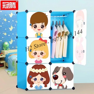 TỦ NHỰA THÔNG MINH GIÁ RẺ LẮP GHÉP 6 Ô CỬA CÔNG CHÚA ĐA NĂNG  CHO TRẺ sâu 47cm