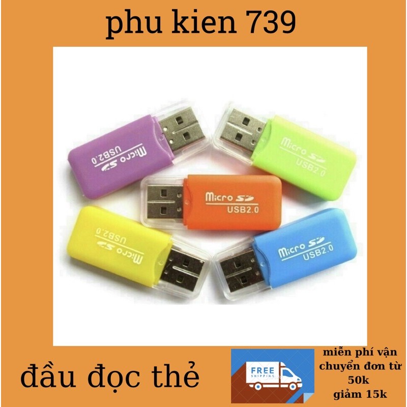 Đầu đọc thẻ