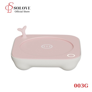 [ Tặng Kèm Cốc ] Đế Hâm Nóng Đồ Uống Thông Minh SOLOVE 003G Công Nghệ Dẫn Nhiệt PTC Dùng Được Cho Tất Cả Các Loại Cốc