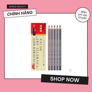 (HÀNG NỘI ĐỊA TRUNG) HENGSI - Chì mày xé Coloured Soft Cosmetic Art