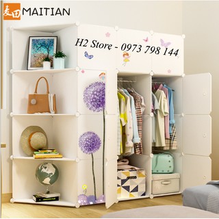 TỦ NHỰA LẮP GHÉP 16 Ô (GỒM 4 KỆ GÓC) CỬA CẨM TÚ CẦU ĐỂ QUẦN ÁO ĐA NĂNG THÔNG MINH sâu 47cm