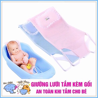 Lưới tắm cho bé hàng đẹp Thiết kế bằng nhựa cứng, nên không gỉ sét, bền bỉ sau một thời gian dài,