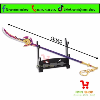 [Mã LIFEXANH03 giảm 10% đơn 500K] Mô hình game Genshin Impact - Engulfing Lightning 22cm