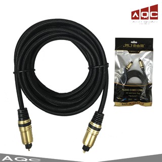 Dây quang âm thanh loại dây dù cao cấp chính hãng JSJ đầu mạ đồng chống shock chống han loại 1.5m