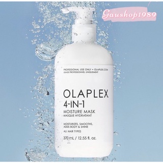 [Olaplex, hàng Mỹ] MẶT NẠ DƯỠNG TÓC CHUYÊN SÂU OLAPLEX PROFESSIONAL 4-IN-1 MOISTURE MASK